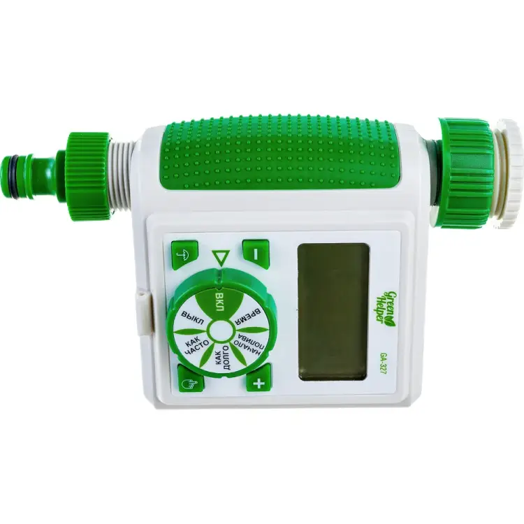Электронный таймер полива Green Helper GA-327