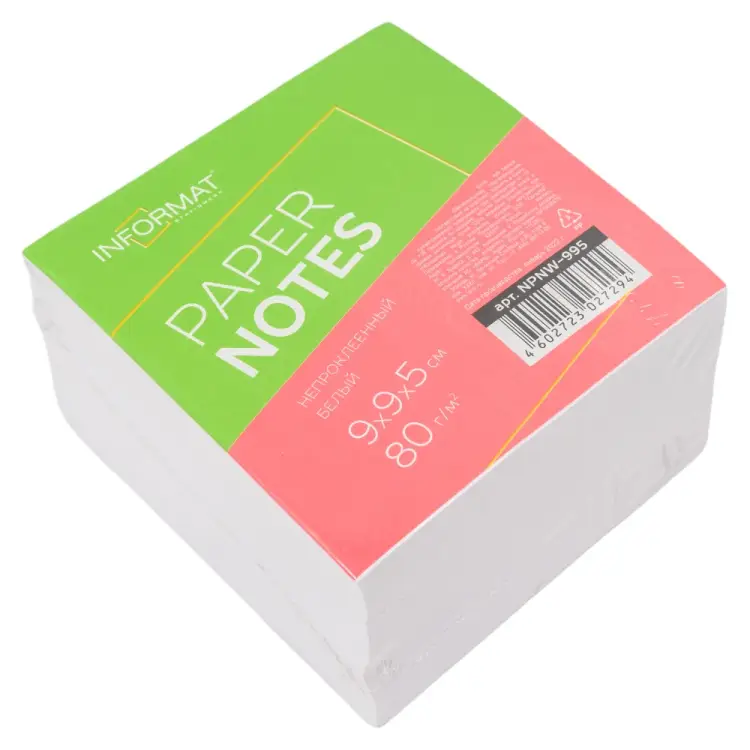 Непроклеенный блок для записи INFORMAT NPNW-995