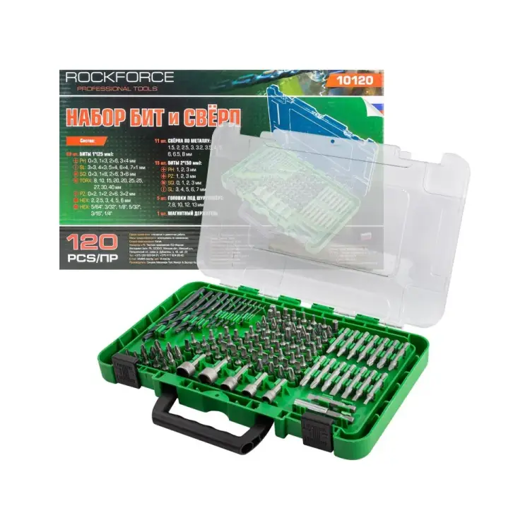 Набор бит и сверл Rockforce RF-10120(57999) Набор бит и сверл Rockforce RF-10120(57999)