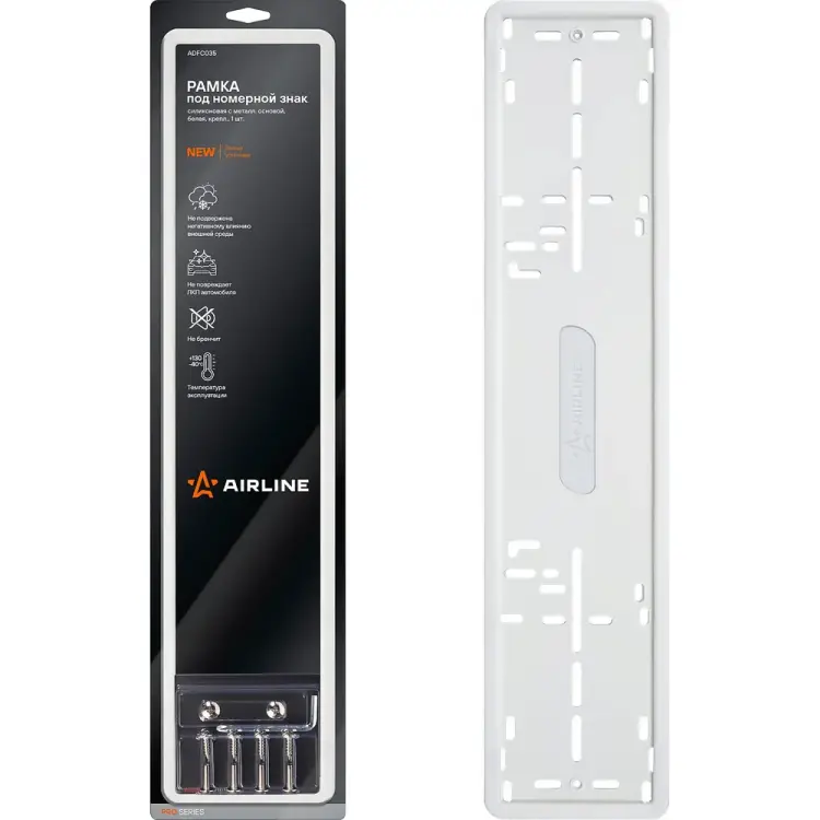 Рамка под номерной знак Airline PRO ADFC035