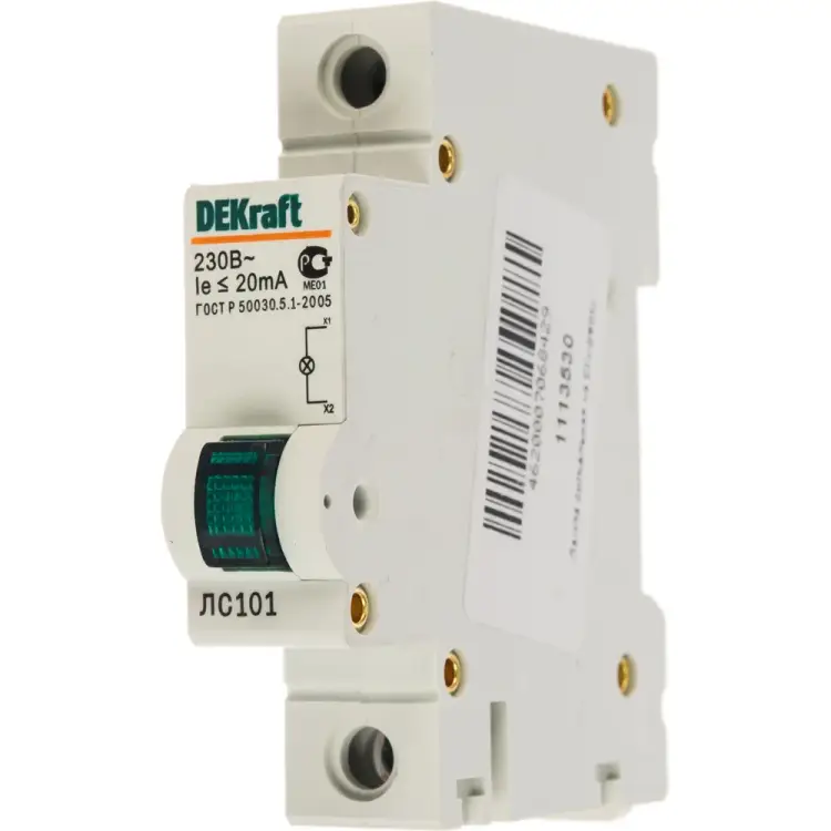 Сигнальная кнопка на DIN-рейку DEKraft 18004DEK 1113530