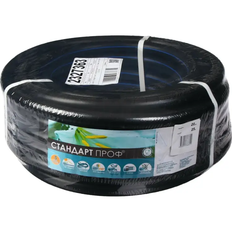 Морозостойкий шланг СИМАЛЕНД Стандарт Проф 2327363