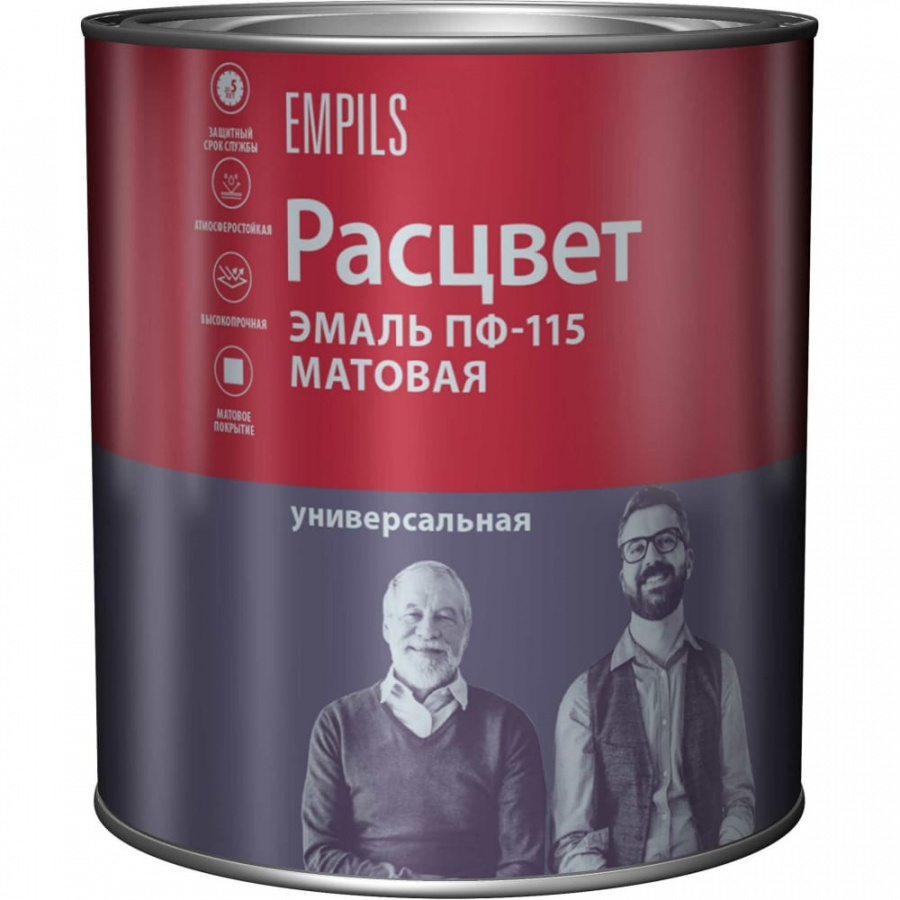 Универсальная эмаль Расцвет ПФ-115
