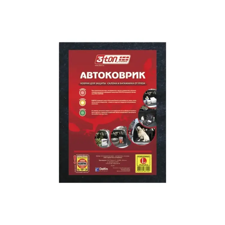 Автомобильный коврик в багажник 3ton ТХ-353 52184