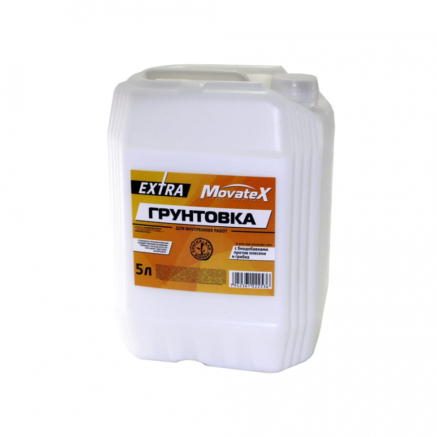 Грунтовка для внутренних работ Movatex EXTRA