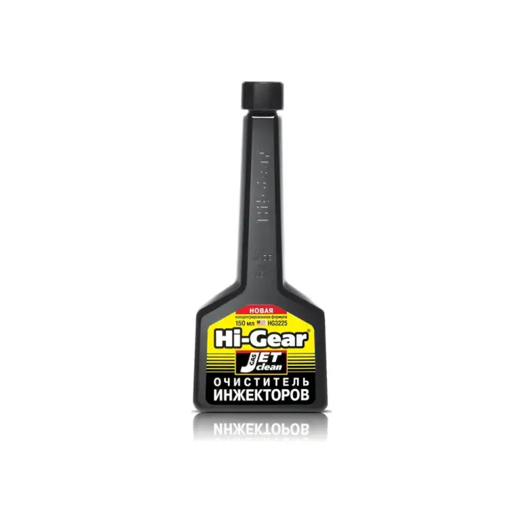 Очиститель инжекторов Hi-Gear HG3225