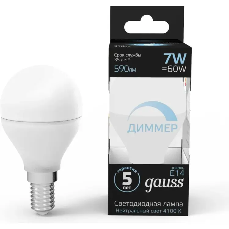 Лампа Gauss LED Шар-dim 105101207-D Лампа Gauss LED Шар-dim 105101207-D