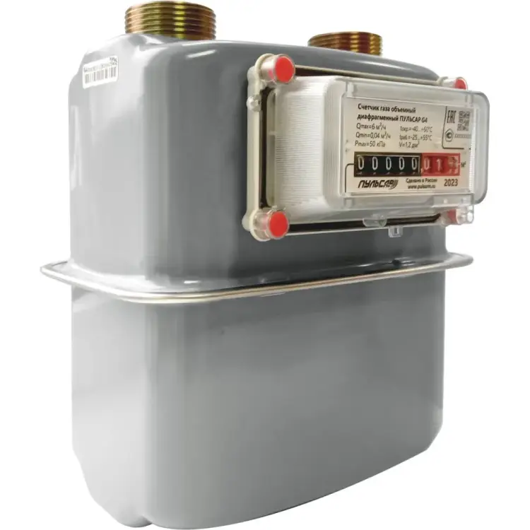 Объемный диафрагменный счетчик газа Пульсар Р00074063