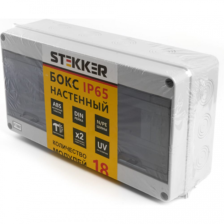 Настенный бокс STEKKER EBX50-1/18-65