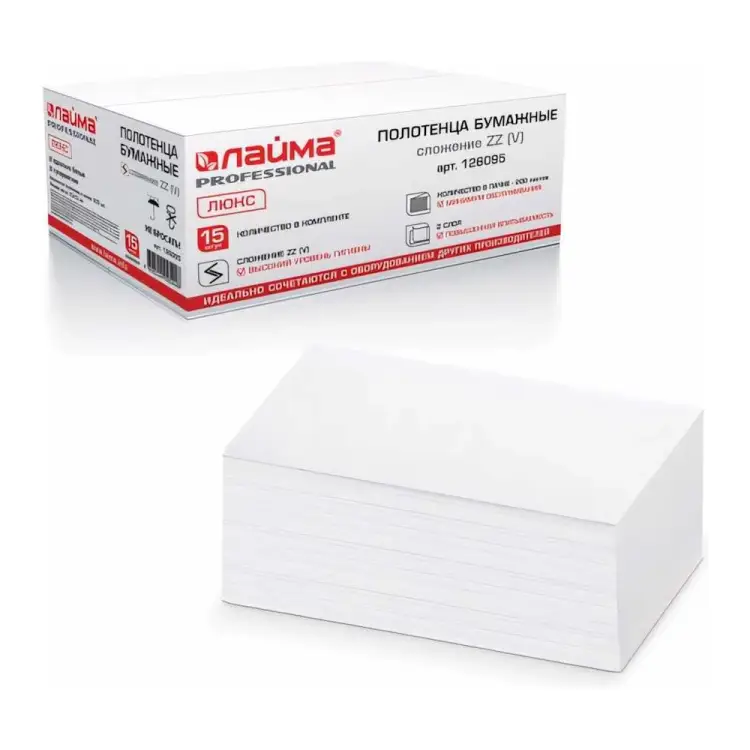 Бумажное полотенце LAIMA 126095 Бумажное полотенце LAIMA 126095