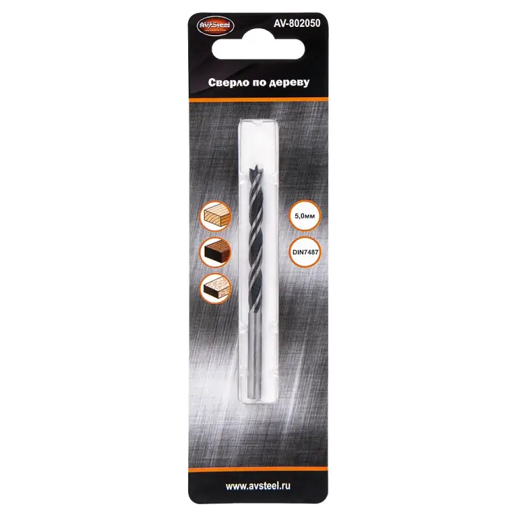 Сверло по дереву AV Steel AV-802050