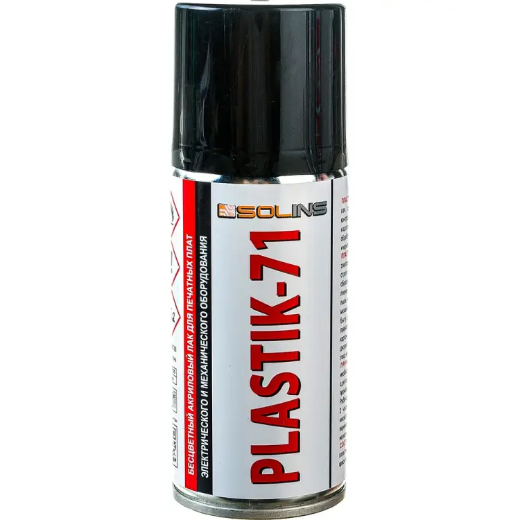 Покрытие защитное для печатных плат и электронных компонентов Solins Plastik-71 0L-00028463