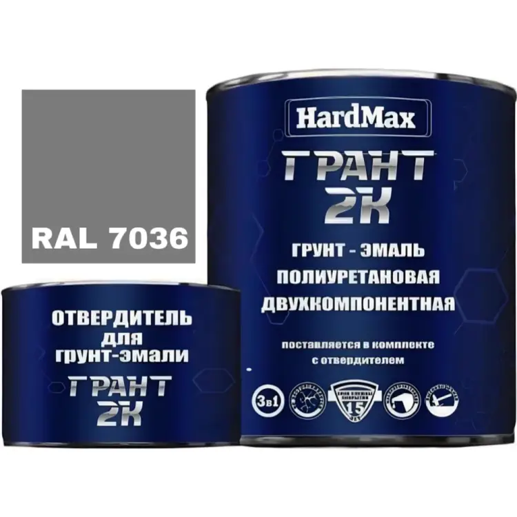Грунт-эмаль HardMax ГРАНТ 2К 4690417100569 Грунт-эмаль HardMax ГРАНТ 2К 4690417100569