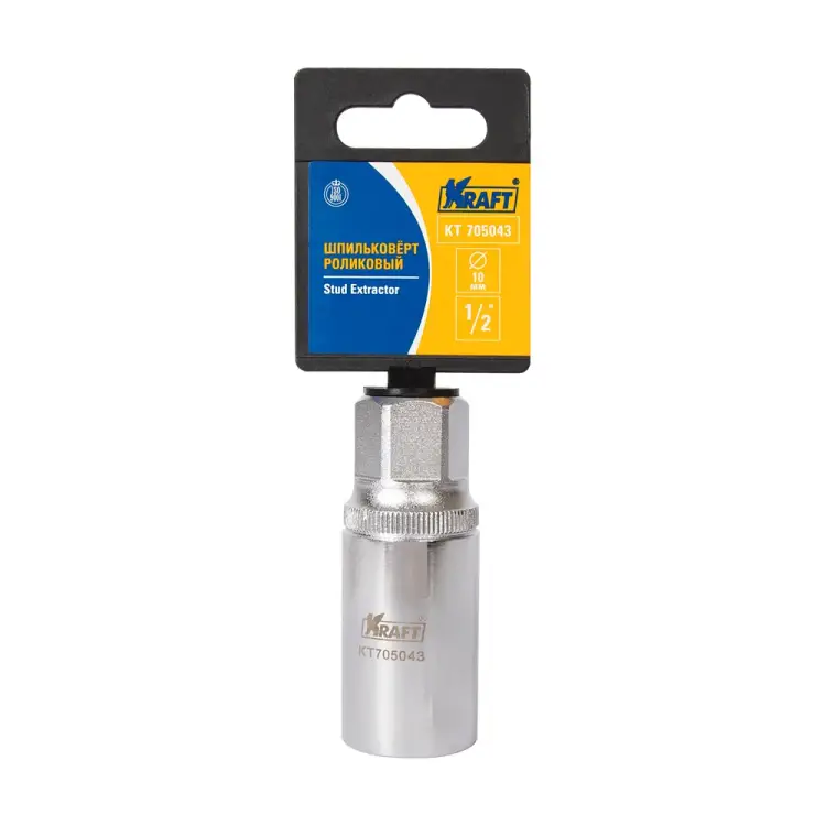 Роликовый шпильковерт KRAFT KT 705043