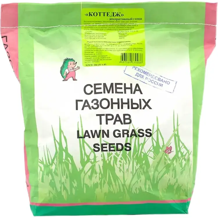 Семена газона Зеленый ковер Декоративный газон Коттедж 4607160330068