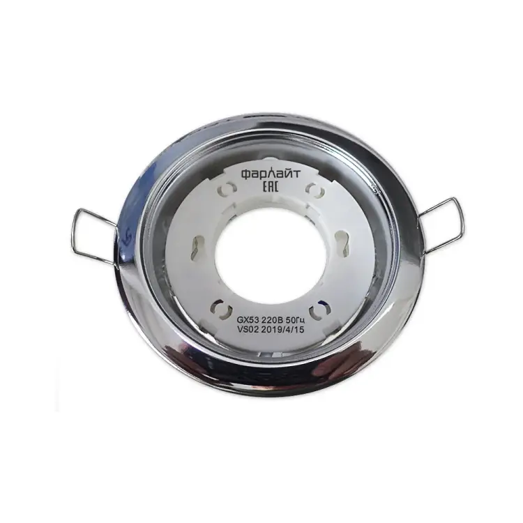 Светильник Фарлайт FAR002035