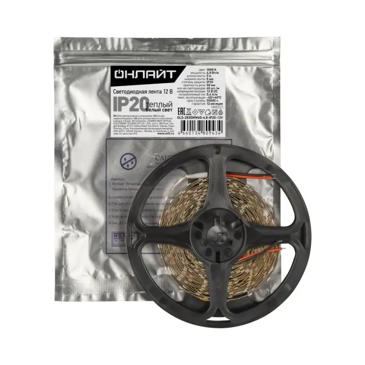 Лента ОНЛАЙТ OLS-2835WW60-4.8-IP20-12V 80943