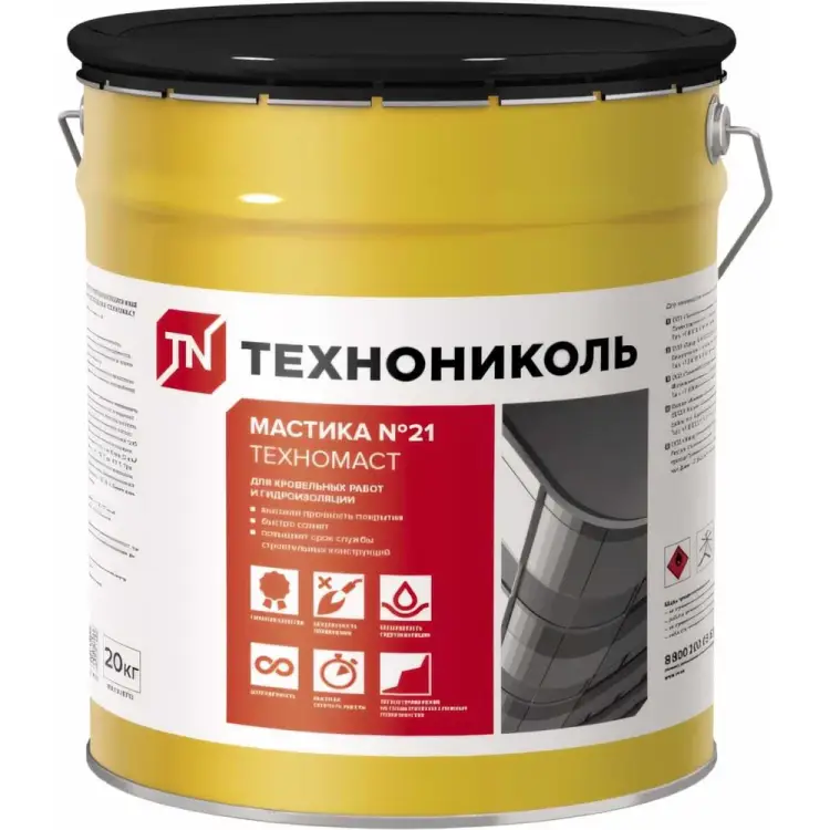 Кровельная мастика Технониколь №21 Техномаст TN889465