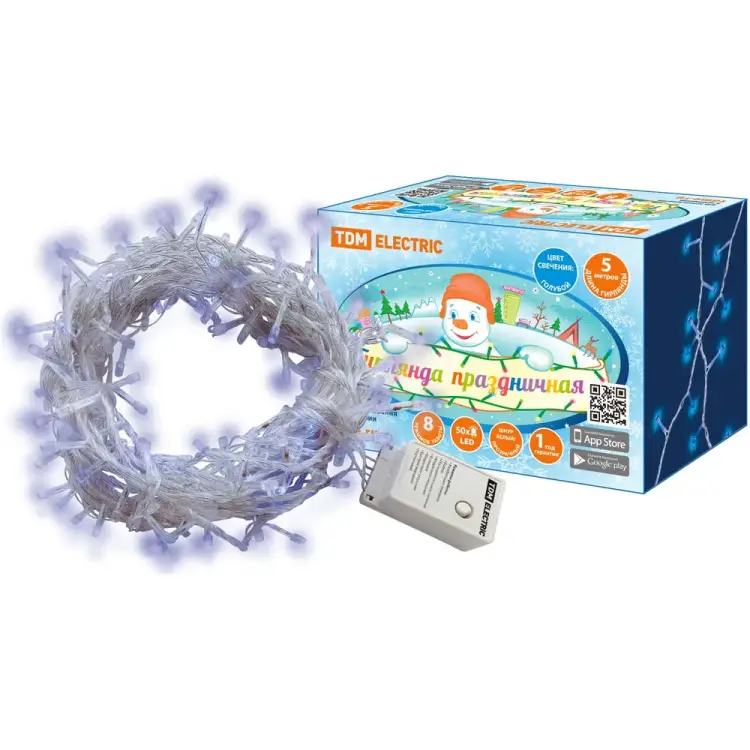 Светодиодная гирлянда TDM ELECTRIC СГ50Г5 SQ0361-0034