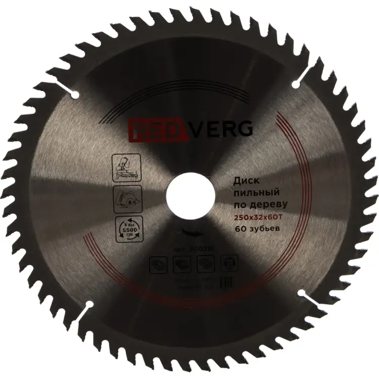 Твердосплавный пильный диск по дереву REDVERG 800281 6621233