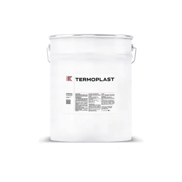 Сигнальная грунт-эмаль KOVALI TERMOPLAST kov.p.4.9003.20 Сигнальная грунт-эмаль KOVALI TERMOPLAST kov.p.4.9003.20