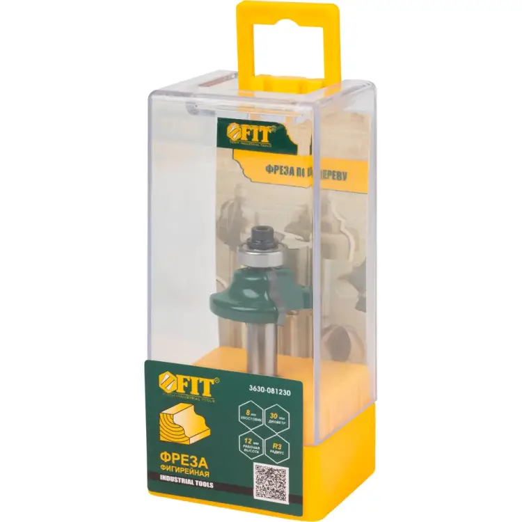 Фигирейная горизонтальная фреза FIT 3630-081230