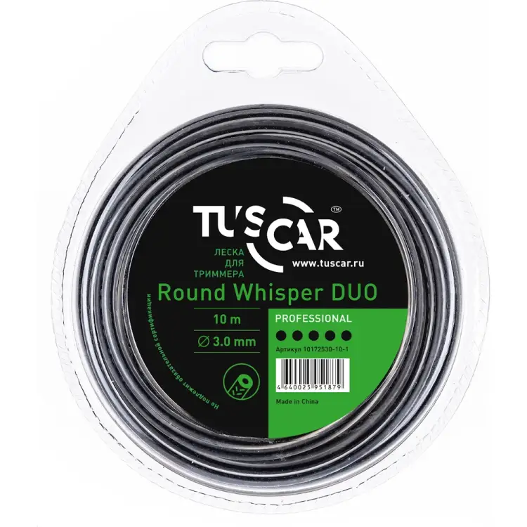 Леска для триммера TUSCAR Round Whisper DUO Professional 10172530-10-1
