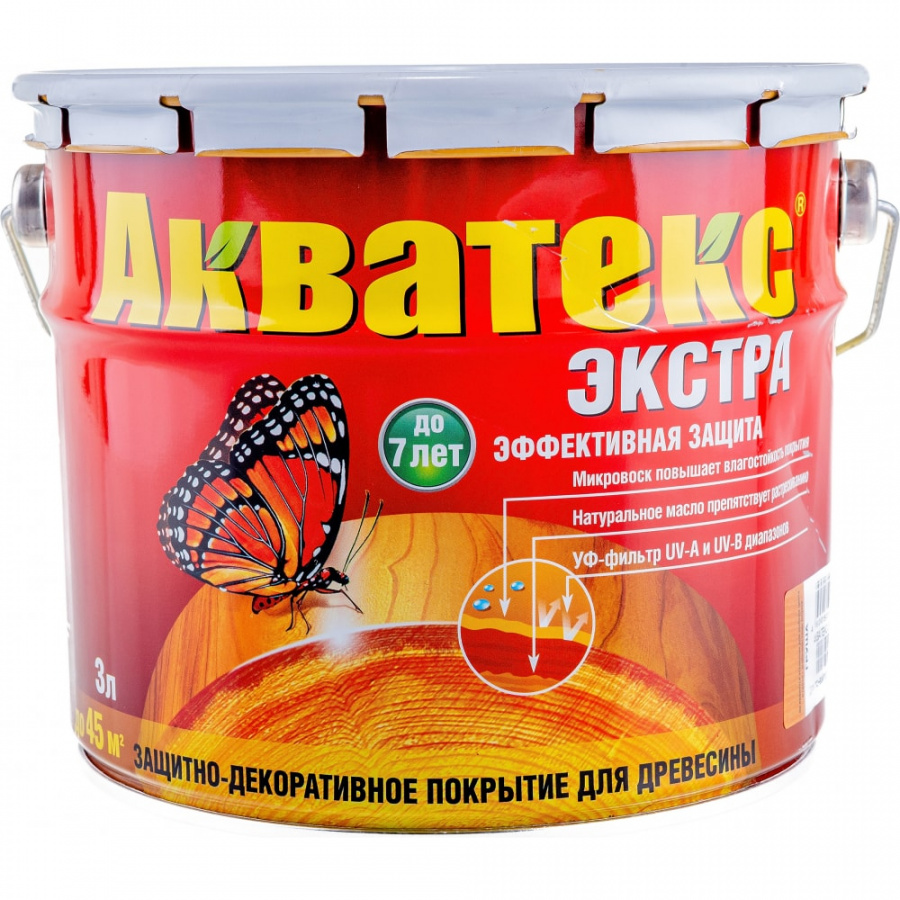 Защитно-декоративное покрытие для древесины Рогнеда Экстра