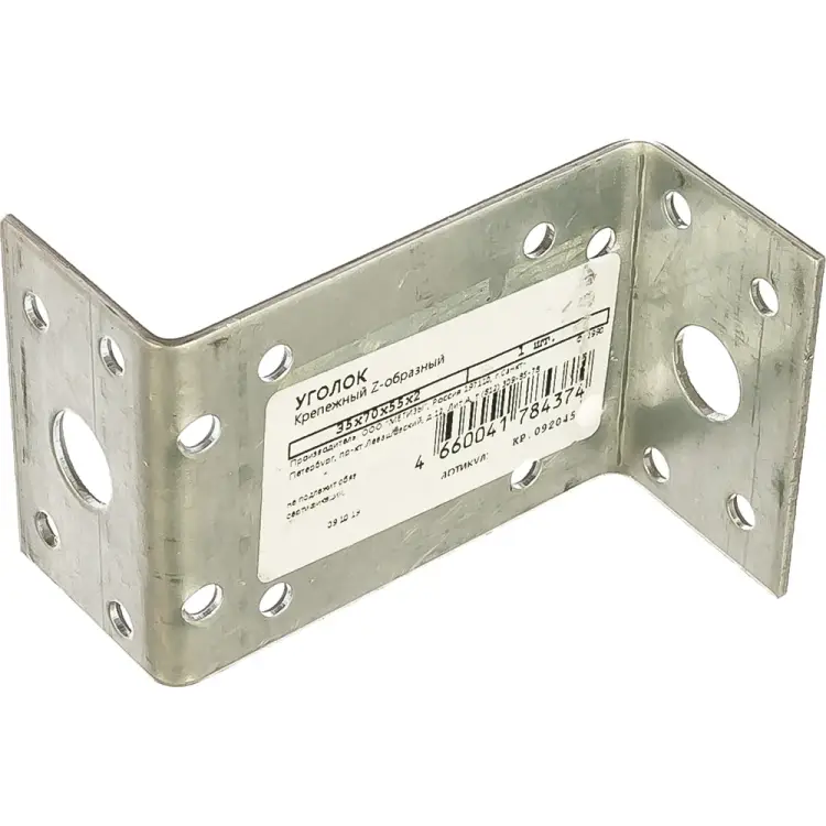 Z-образный крепежный уголок Госкреп 13-0020120