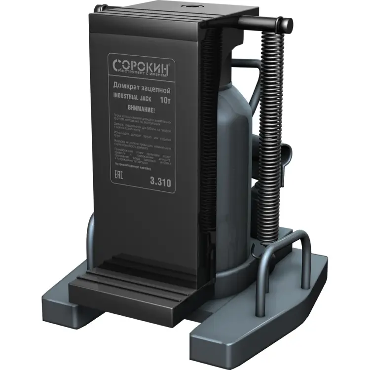 Зацепной домкрат Сорокин 3.310
