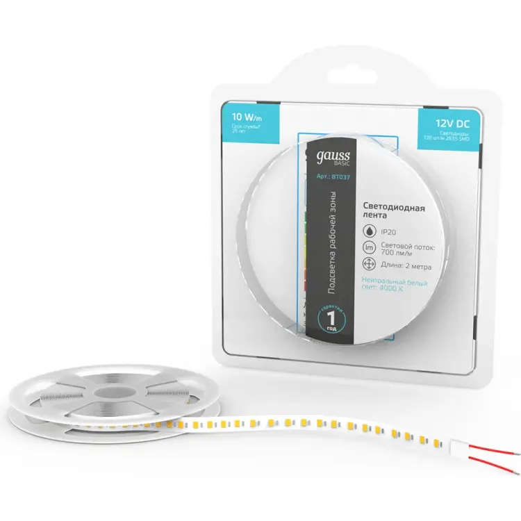 Лента Gauss Basic BT037