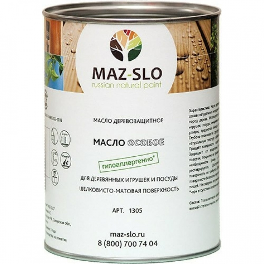 Масло для игрушек и посуды из дерева MAZ-SLO 8065094