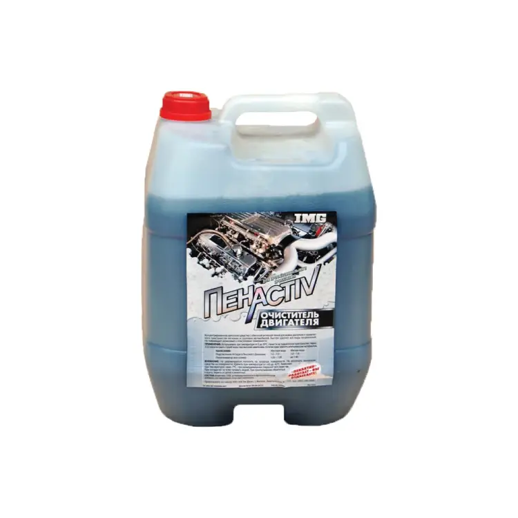 Очиститель двигателя ПЕНАКТИВ ODV-11