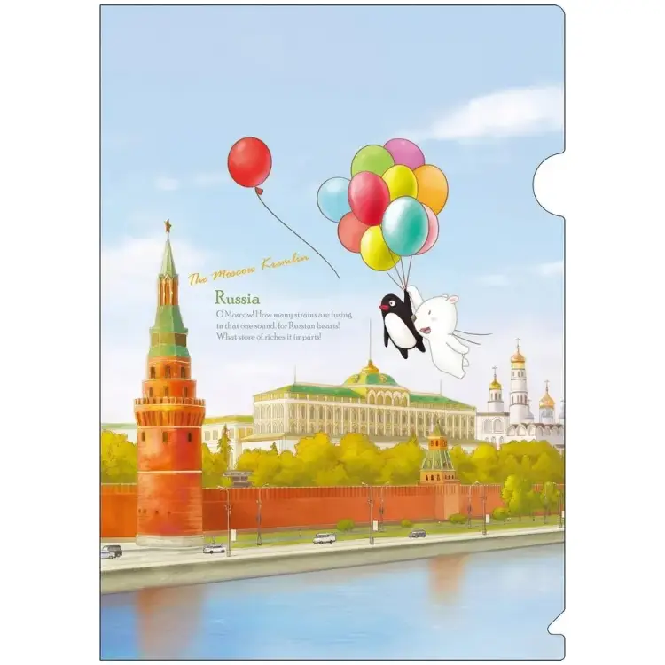 Папка-уголок COMIX география A7590 MK