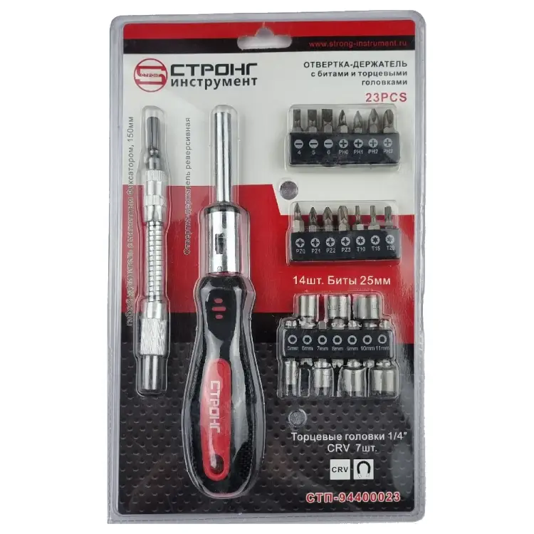 Набор головок и бит Strong СТП-944 00023 Набор головок и бит Strong СТП-944 00023