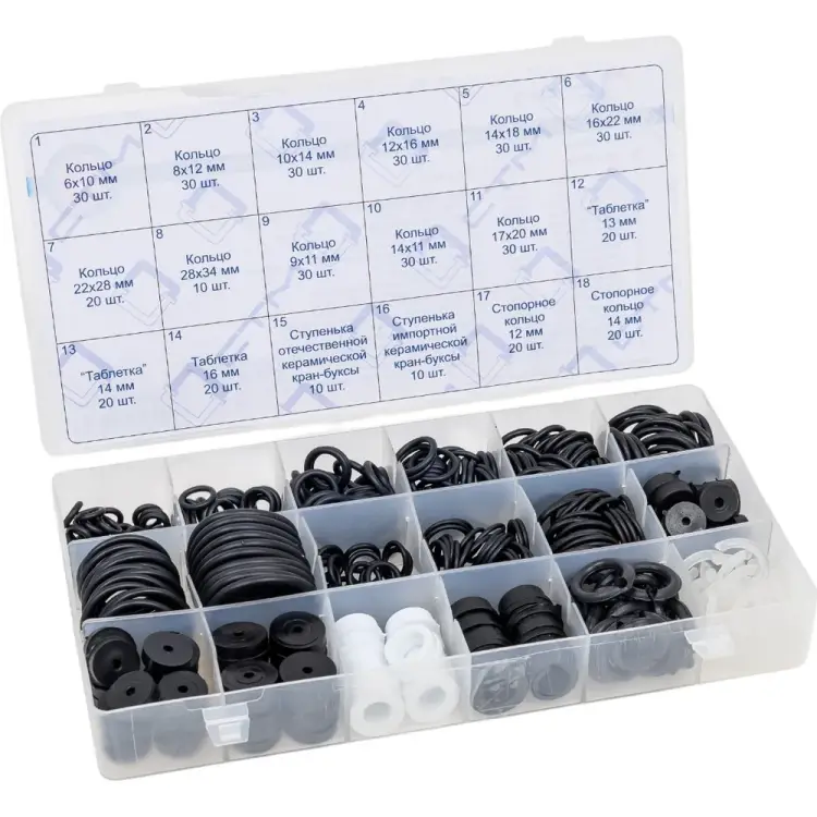 Кольцо-прокладка для смесителя СТМ Сантехник №3 CPRM3SET