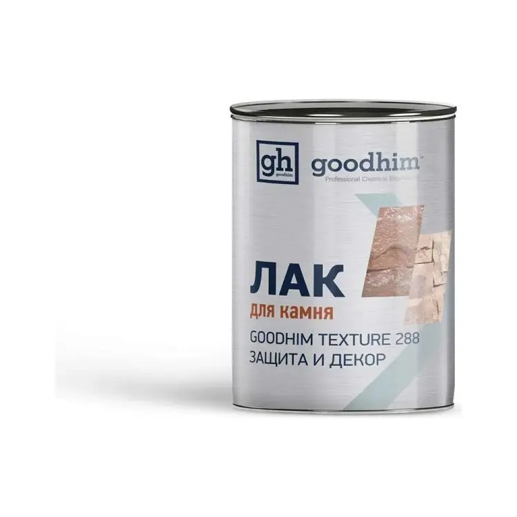 Специальный лак для камня Goodhim TEXTURE 288 57717