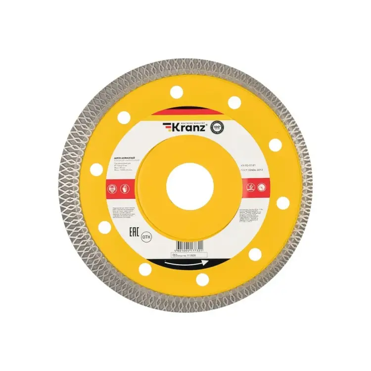 Ультратонкий отрезной алмазный диск KRANZ KR-90-0141 Ультратонкий отрезной алмазный диск KRANZ KR-90-0141