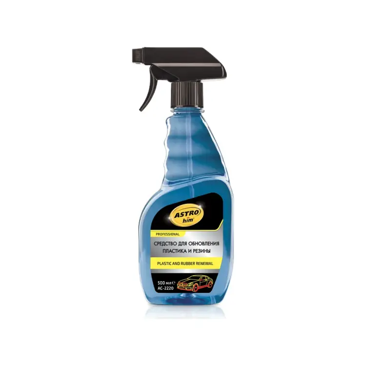 Средство для обновления пластика и резины Astrohim plastic and rubber renewal AC2220