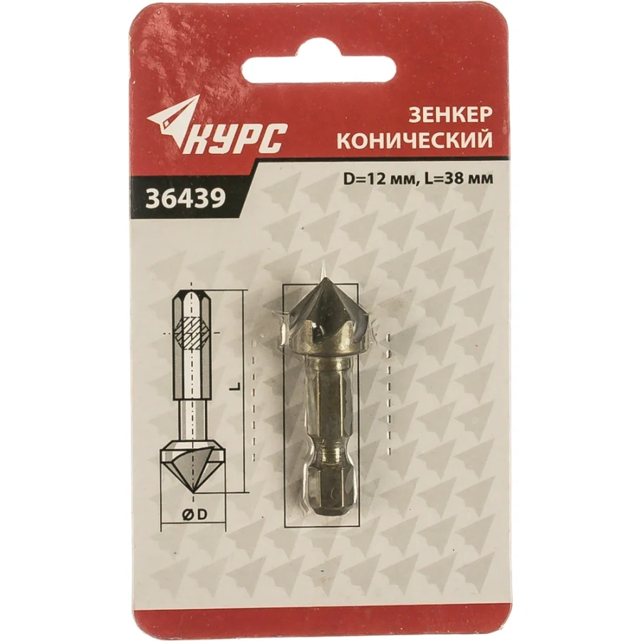 Конический зенкер КУРС 36439