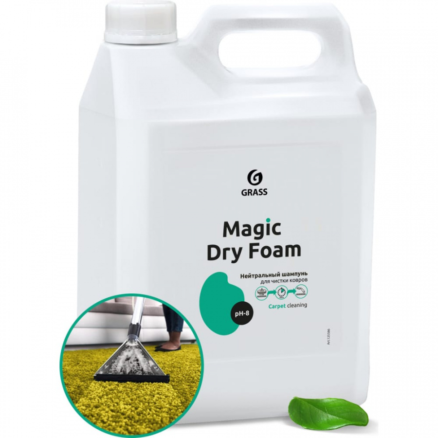 Нейтральный шампунь Grass Magic Dry Foam