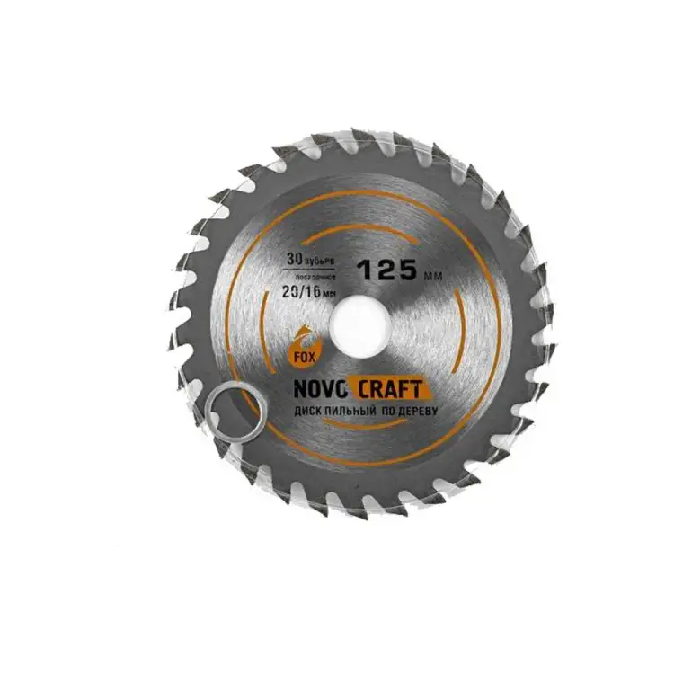 Диск пильный по дереву NOVOCRAFT Fox TCT125302016