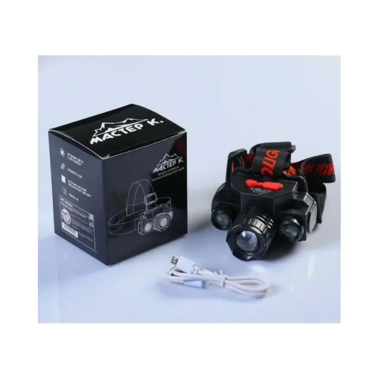 Налобный аккумуляторный фонарь Мастер К 4404252