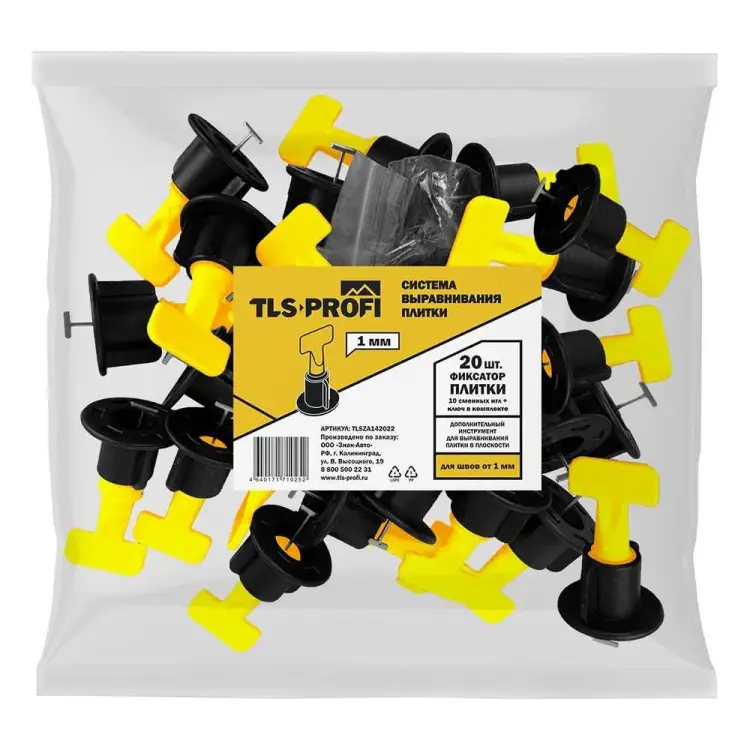 Фиксатор плитки Tls-Profi TLSZA142022 Фиксатор плитки Tls-Profi TLSZA142022