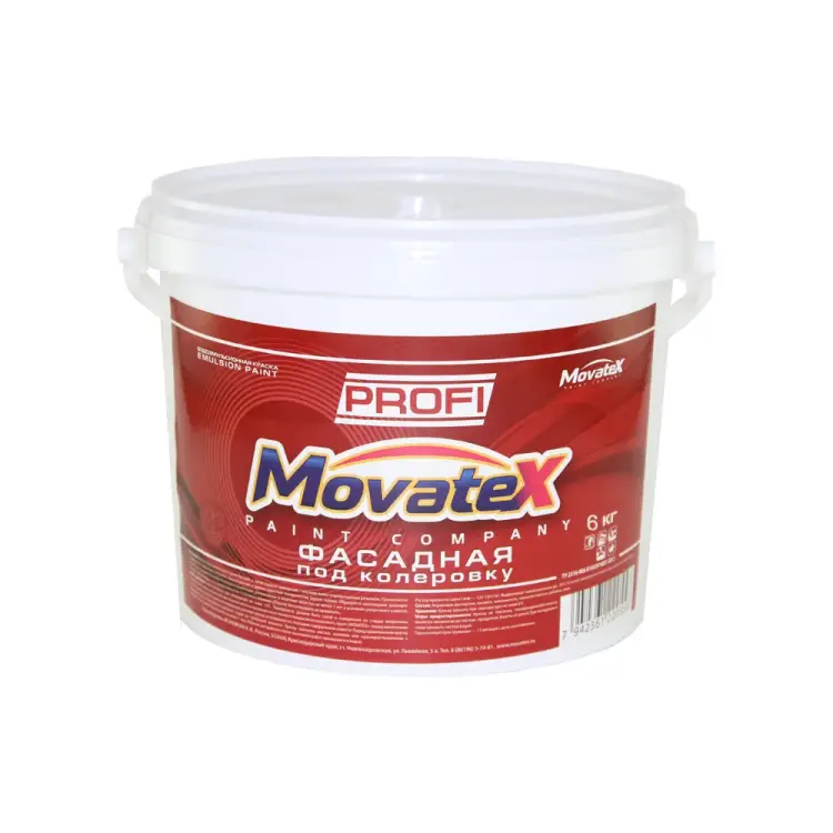 Фасадная водоэмульсионная краска под колеровку в яркие цвета Movatex PROFI Т04721 Фасадная водоэмульсионная краска под колеровку в яркие цвета Movatex PROFI Т04721