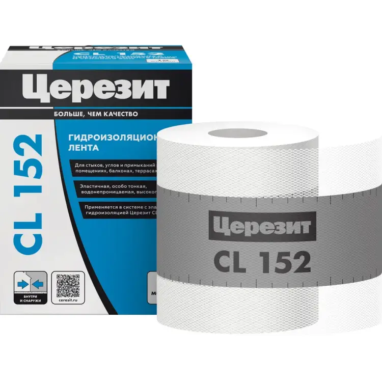 Уплотнительная лента Церезит CL 152 1832528