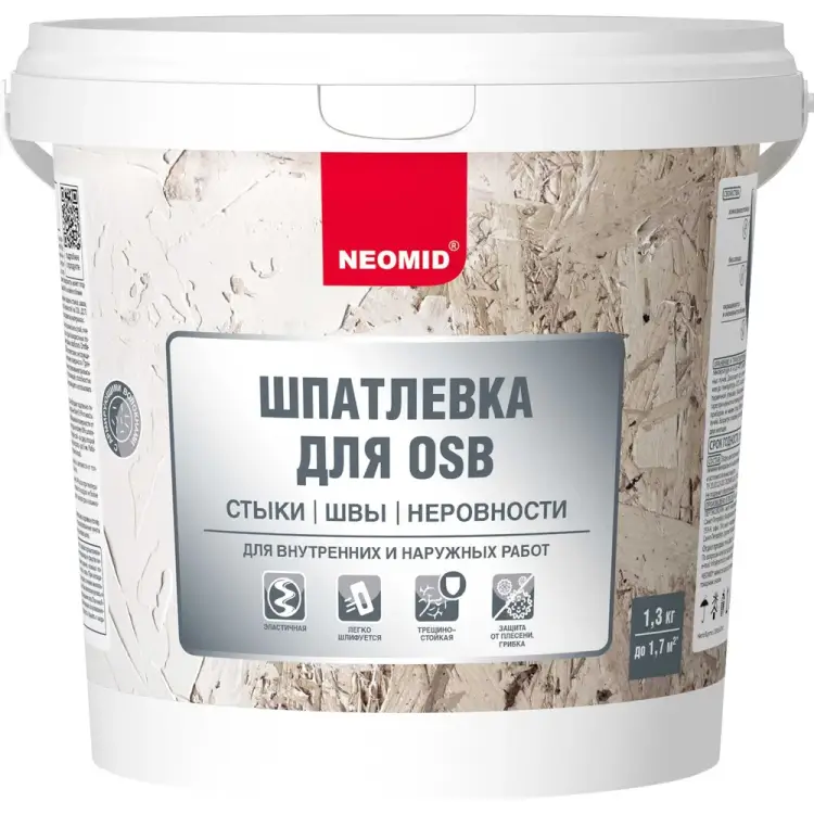 Шпатлевка для плит OSB NEOMID Н-ШпатлOSB-1,3 Шпатлевка для плит OSB NEOMID Н-ШпатлOSB-1,3