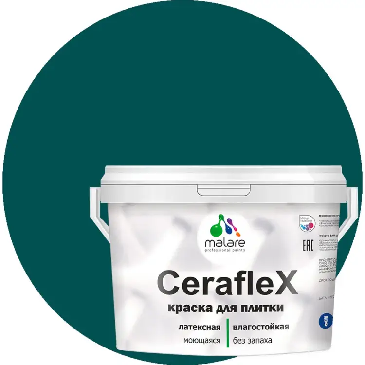 Латексная краска для кафельной и керамической плитки MALARE Ceraflex 2036755006682 Латексная краска для кафельной и керамической плитки MALARE Ceraflex 2036755006682