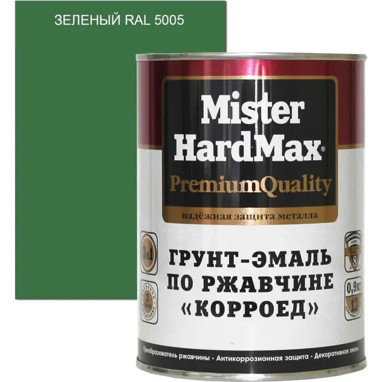 Грунт-эмаль по ржавчине HardMax Корроед 4690417071425 Грунт-эмаль по ржавчине HardMax Корроед 4690417071425
