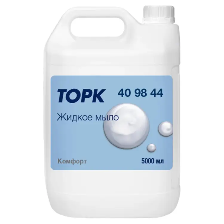 Жидкое мыло TORK арт. 409844 25426